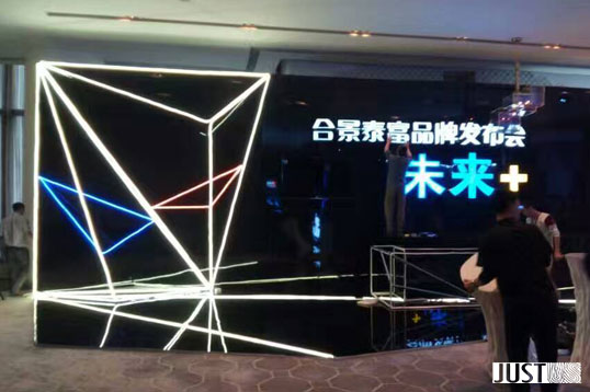 展覽制作 展覽制作