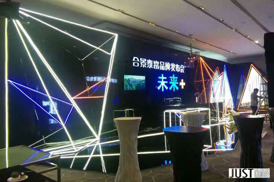 展覽展示 展覽展示