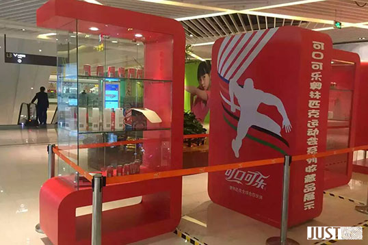 會(huì)場布置