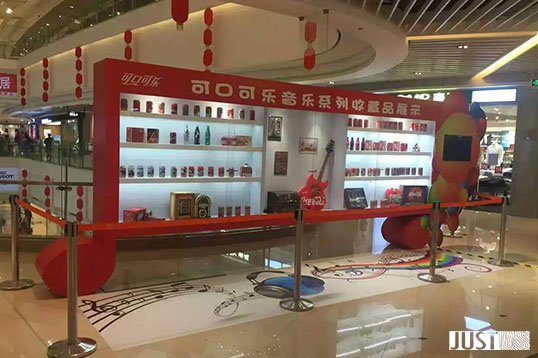 展覽展示