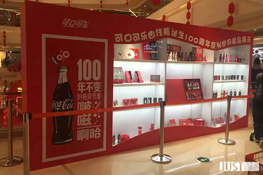 展覽展示