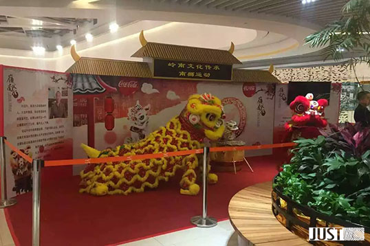 會(huì)場布置