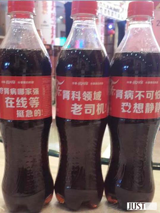 創(chuàng)意年會禮品