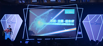 一場成功的發(fā)布會是怎么策劃的