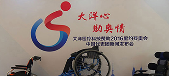 舉辦一場(chǎng)產(chǎn)品新聞發(fā)布會(huì)的預(yù)算包括哪些？
