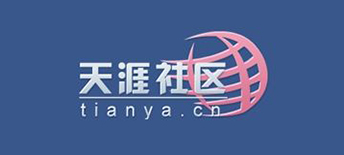 網(wǎng)絡(luò)社區(qū)推廣渠道總結(jié)