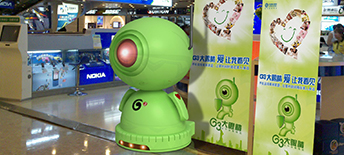 如何策劃一次成功的路演