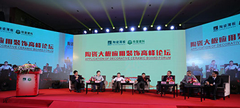 會(huì)議策劃執(zhí)行前的準(zhǔn)備流程和注意事項(xiàng)
