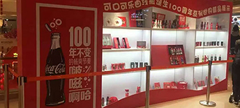 展廳設(shè)計(jì)參考