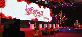 活動(dòng)策劃：公司內(nèi)部策劃與策劃公司優(yōu)缺點(diǎn)對(duì)比