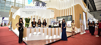 匠心圣象 美居生活——圣象傾情參加2017廣州建博會