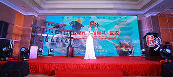 活動(dòng)策劃前，需要考慮的問(wèn)題有哪些？