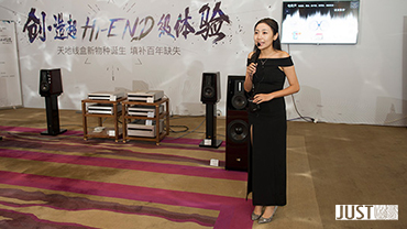 創(chuàng)世紀（新加坡）攜納易、山靈、金瑯創(chuàng)造超HI-END級體驗